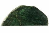 Wide, Polished Jade (Nephrite) Section - British Colombia #200460-2